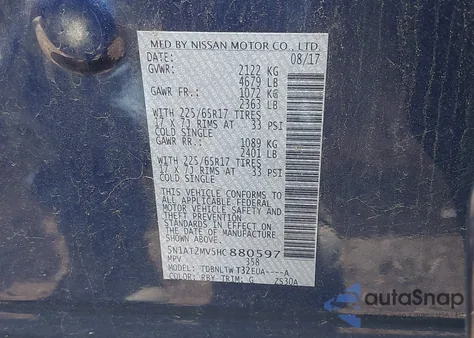 2017 Nissan Rogue Sv из США, поврежденный, VIN 5N1AT2MV5HC880597